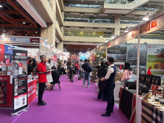 Taiwan Lunar New Year Trade Fair 2026